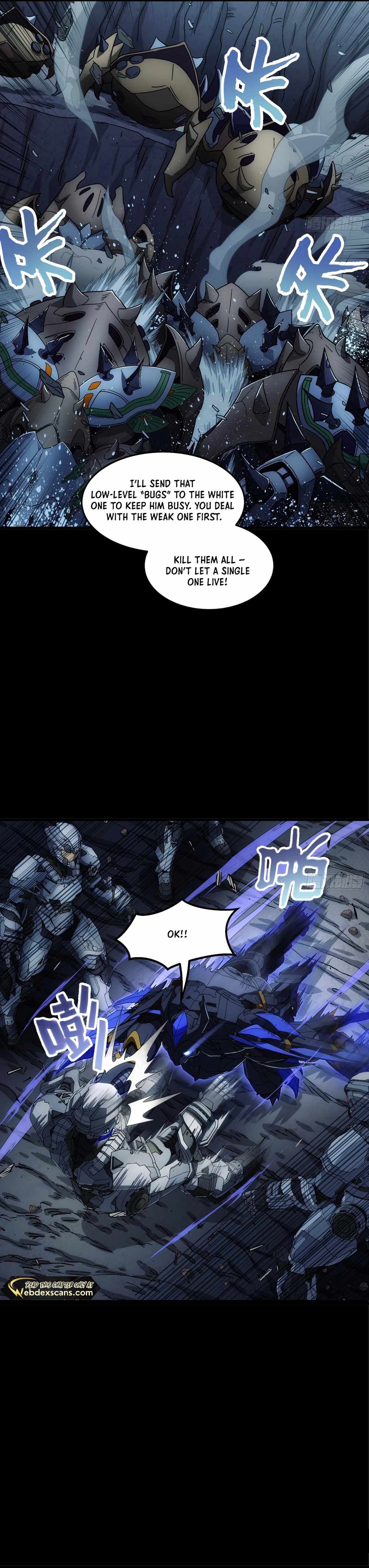 Steel Covenant Chapter 25 8